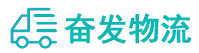 中山到洪湖市物流公司